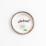 vintage longines ww interior case back shot