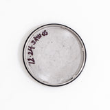 Inside the Case Back