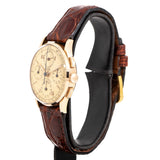 1943 Universal Genéve Dato-Compax Ref. 12495 Solid 18k Rose Gold Watch (# 16052)