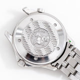 1990's Vintage Omega Seamaster 300M Professional Chronometer Ref. 168.1503 Stainless Steel Watch ( #15503)