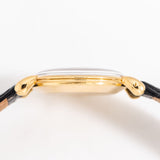 1940's Vintage Jaeger-LeCoultre in Solid 18k Yellow Gold (# 15515)