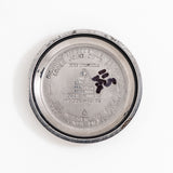 vintage omega seamaster ww, interior case back