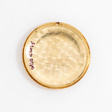 vintage rolex precision ww, interior case back