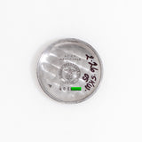 vintage girard perregaux ww, interior case back