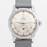 1951 Vintage Omega Seamaster Ref. C2576-2 in Stainless Steel (# 14257)