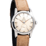 vintage omega seamaster bumper ww