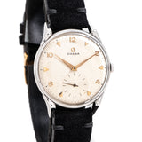 vintage omega oversized ww