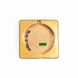 vintage elgin square shaped ww, interior case back