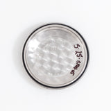 inside the case back of the rolex oyster perpetual