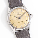 1958 Vintage Omega Seamaster Reference 2869-3-SC Stainless Steel Watch (# 15378)