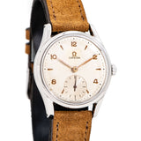 vintage omega timepiece no lume