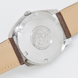 image of the omega seamaster case back