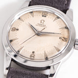 1949 Vintage Omega Ref. 2577-5 in Stainless Steel (# 14071)