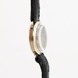1926 Vintage International Watch Co. Ladies 14k Yellow Gold Watch (# 13840)